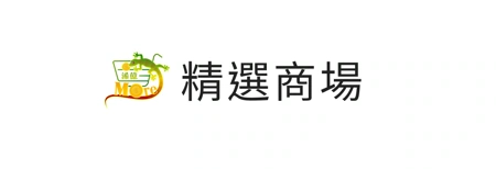 浠億 More